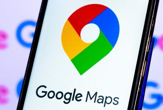 What is Google Map ?